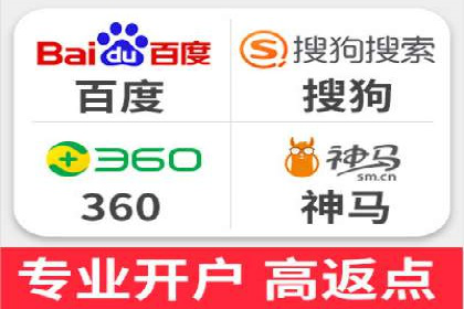 行业领先企业的SEM竞价优化经验分享